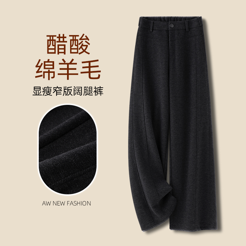 拉夏贝尔正品质保三年，买贵包退