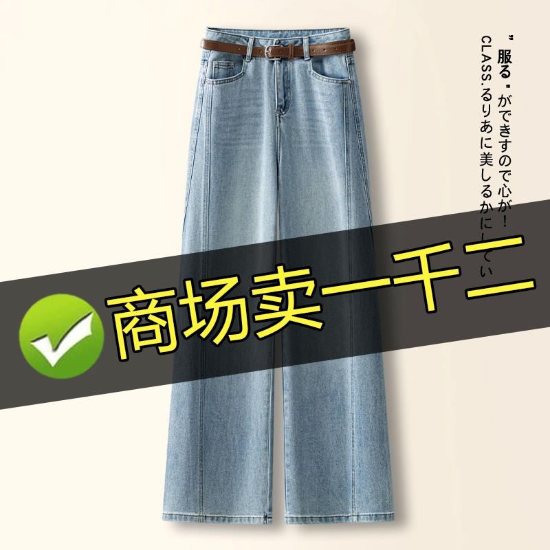 拉夏贝尔正品质保三年，买贵包退