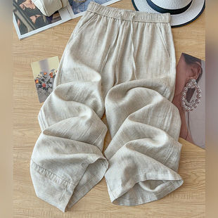 薄款 拉夏贝尔高端阔腿裤 女2026夏季 新款 子 今年流行潮牌休闲直筒裤