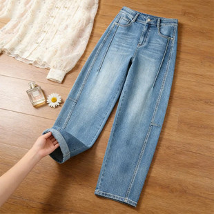 拉夏贝尔镰刀牛仔裤女2026年春夏季新款休闲裤子浅蓝色窄版弯刀裤