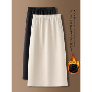 高腰中长款 a字裙 2026新款 拉夏贝尔米白色毛绒直筒半身裙女秋冬季