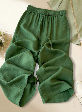 拉夏贝尔时尚绿色直筒休闲裤女2026夏薄款小个子松弛感九分阔腿裤