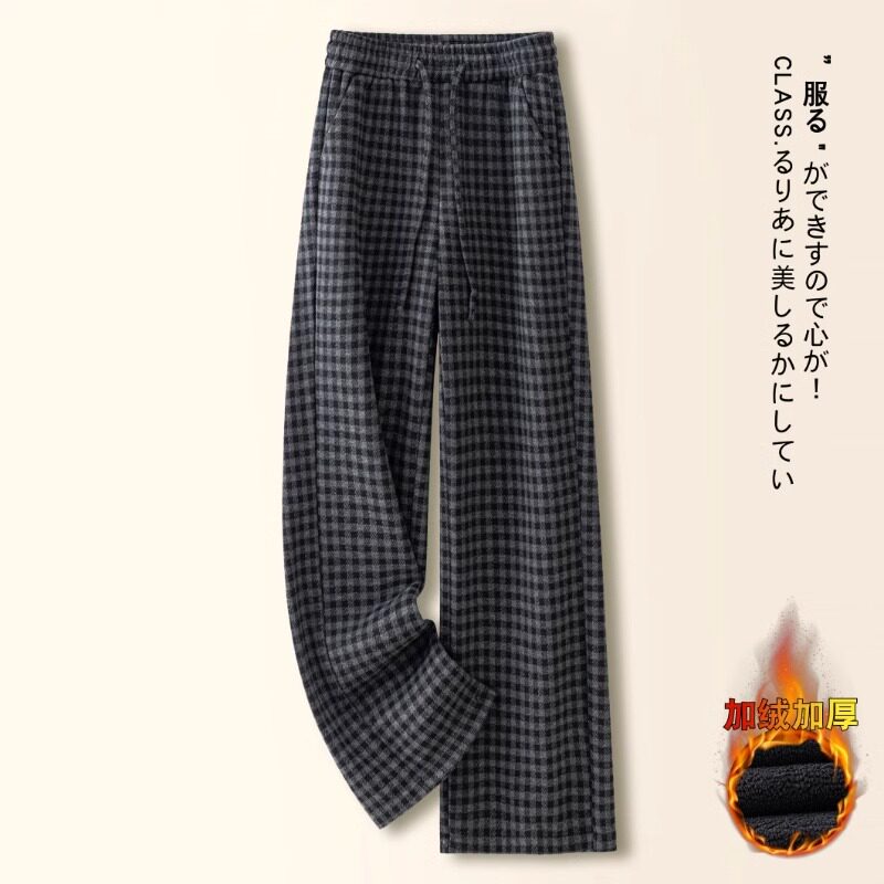 拉夏贝尔设计感毛呢格子休闲裤女秋季2025新款窄版高腰显瘦直筒裤,女装/女士精品,休闲裤,淘宝优惠券,粉丝福利购,淘宝优惠卷