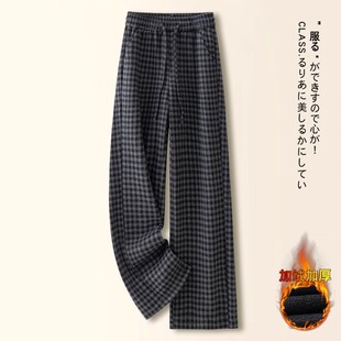 拉夏贝尔设计感毛呢格子休闲裤女秋季2026新款窄版高腰显瘦直筒裤