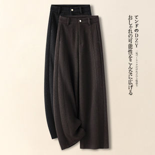 型超好看直筒裤 拉夏贝尔咖色羊绒弯刀阔腿裤 高腰版 2025新款 女冬季