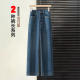 弹力修身 女2026早春款 显瘦烟管 九分直筒牛仔裤 拉夏贝尔复古蓝窄版