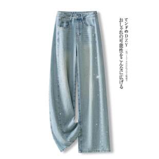拉夏贝尔阔腿牛仔裤女春季2026新款高腰窄版爆闪亮钻显瘦直筒裤子