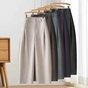 拉夏贝尔弯刀裤女裤新款2025爆款气质羊毛阔腿裤秋冬季宽松休闲裤