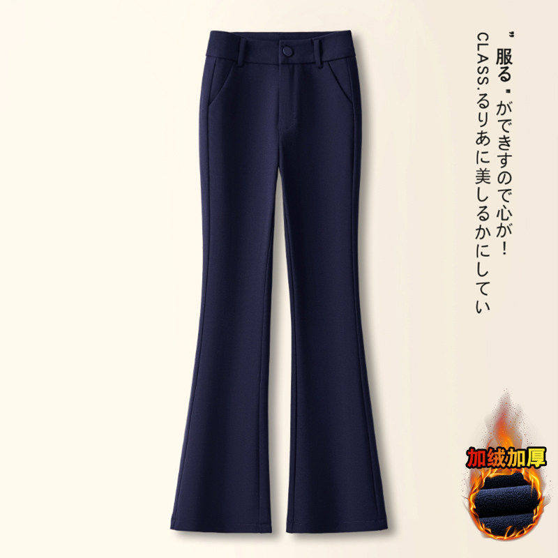 拉夏贝尔藏青色加绒微喇裤女冬季2025款西装九分裤高腰显瘦喇叭裤,女装/女士精品,大码裤装,淘宝优惠券,粉丝福利购,淘宝优惠卷