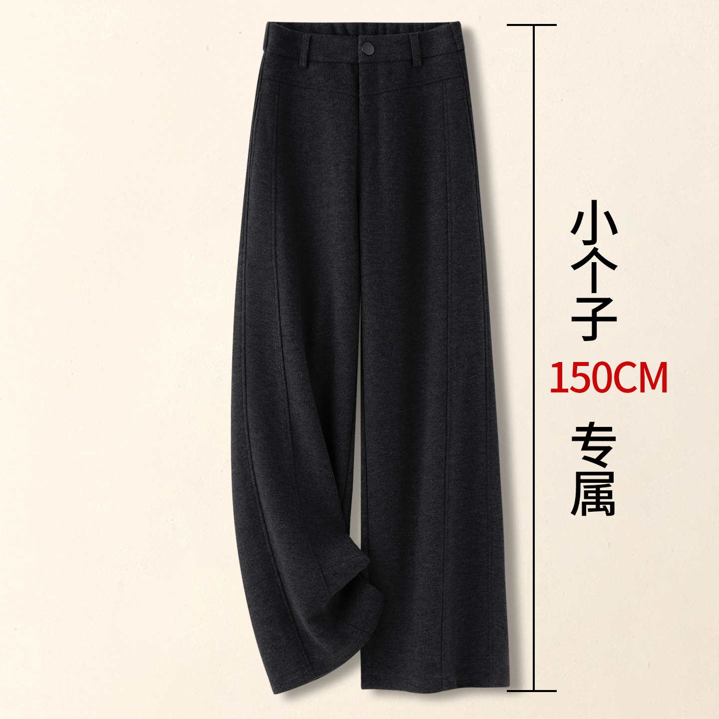 拉夏贝尔正品质保三年，买贵包退