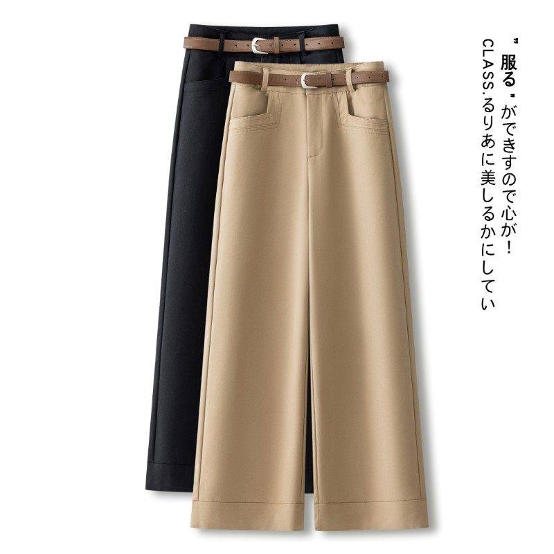 拉夏贝尔卡其色阔腿裤女早春2026新款今年流行超火裤子九分直筒裤,女装/女士精品,大码裤装,淘宝优惠券,粉丝福利购,淘宝优惠卷