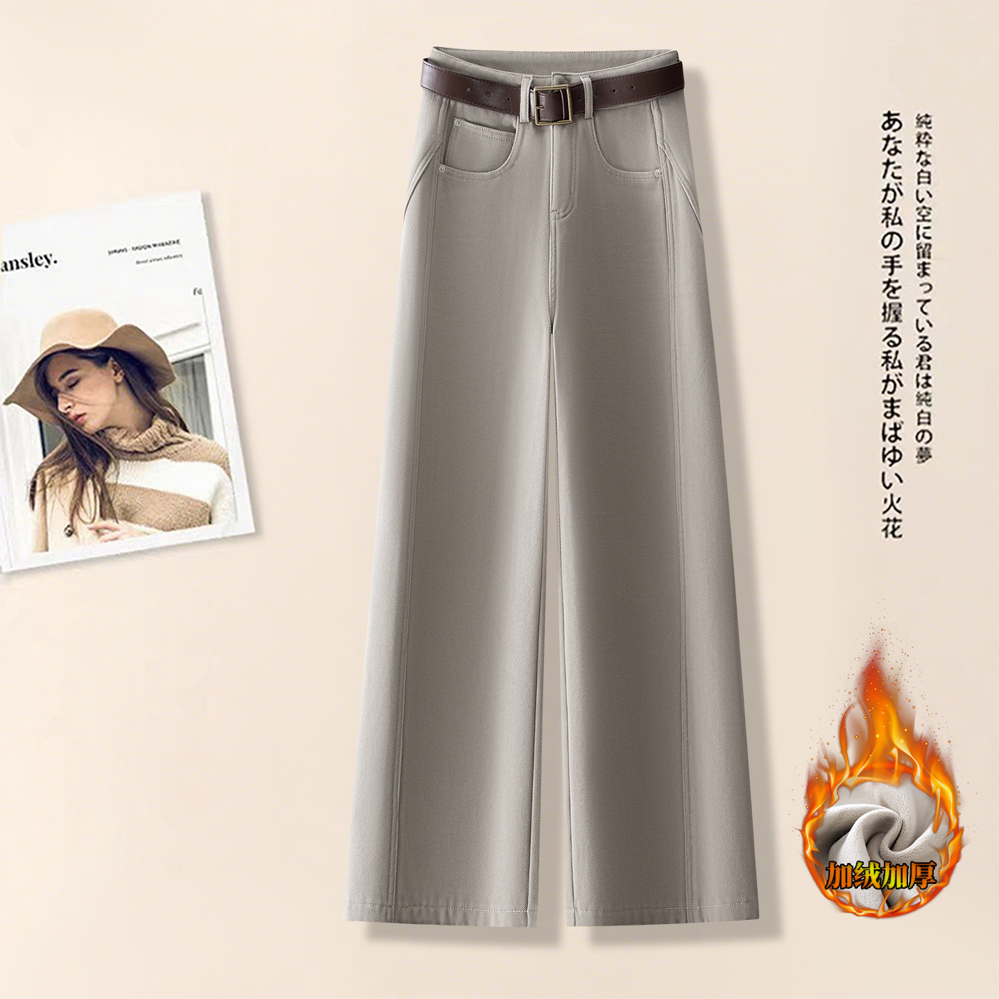 拉夏贝尔正品质保三年，买贵包退