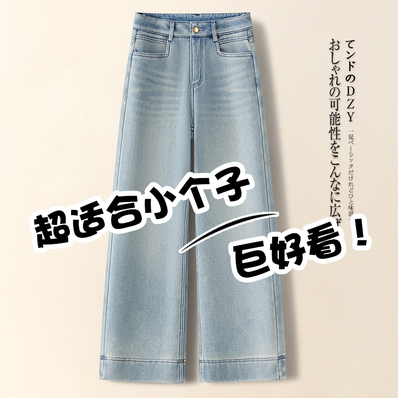 拉夏贝尔正品质保三年，买贵包退