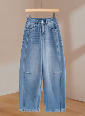 拉夏贝尔美式香蕉牛仔镰刀裤女2026新款春秋季宽松显瘦阔腿弯刀裤