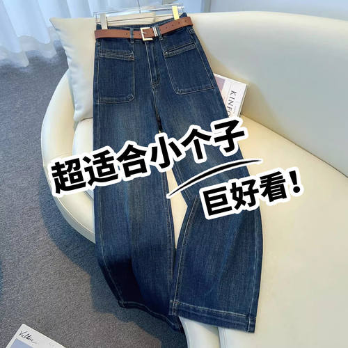 拉夏贝尔正品质保三年，买贵包退