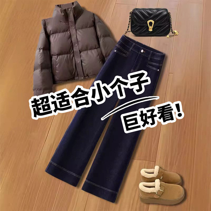 拉夏贝尔加绒丹宁蓝直筒牛仔裤女秋冬2025款小个子窄版九分阔腿裤,女装/女士精品,大码裤装,淘宝优惠券,粉丝福利购,淘宝优惠卷