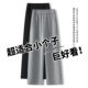 加绒宽松小个子直筒裤 拉夏贝尔高级感灰色阔腿卫裤 女春秋2026新款