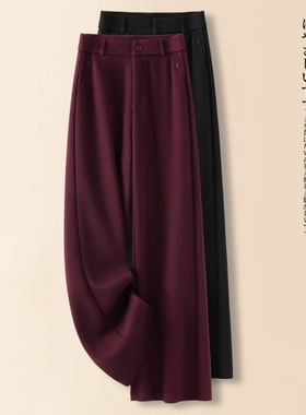 羊毛呢阔腿裤女秋冬2025新款宽松梧桐糯米裤安哥拉红色羊绒直筒裤