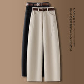 宽松显瘦小个子阔腿裤 拉夏贝尔高腰奶茶牛仔弯刀裤 女春秋2026新款