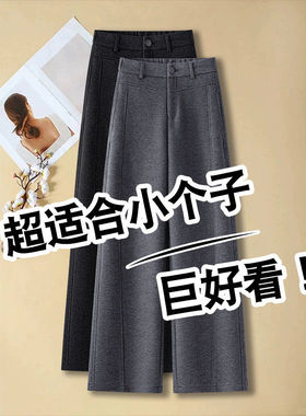 拉夏贝尔灰色毛呢裤子女秋冬季2026年新款特厚加绒裤毛呢阔腿裤子