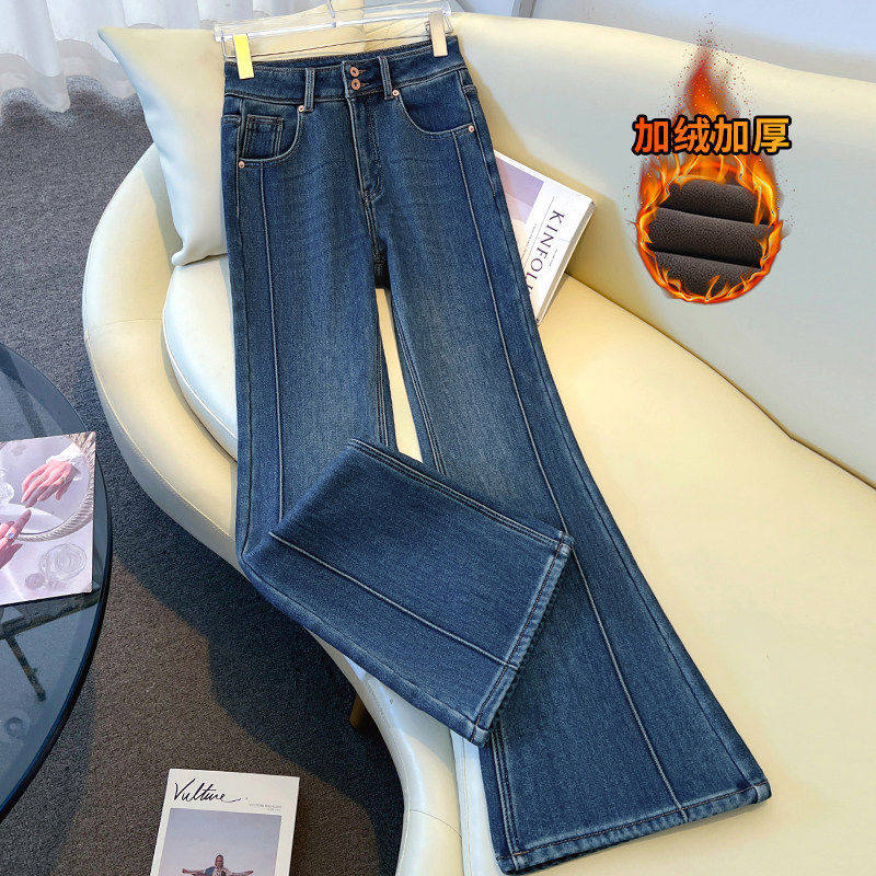 拉夏贝尔蓝色微喇牛仔裤女秋冬2025新款梨型身材加厚九分喇叭长裤,女装/女士精品,卫裤,淘宝优惠券,粉丝福利购,淘宝优惠卷