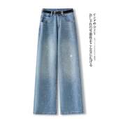 拉夏贝尔高级感烫钻牛仔裤 女2026小个子九分满天星满钻直筒阔腿裤