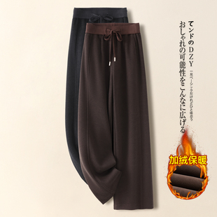 拉夏贝尔咖色软糯羊绒阔腿裤女秋冬季2025年新款羊毛呢休闲直筒裤