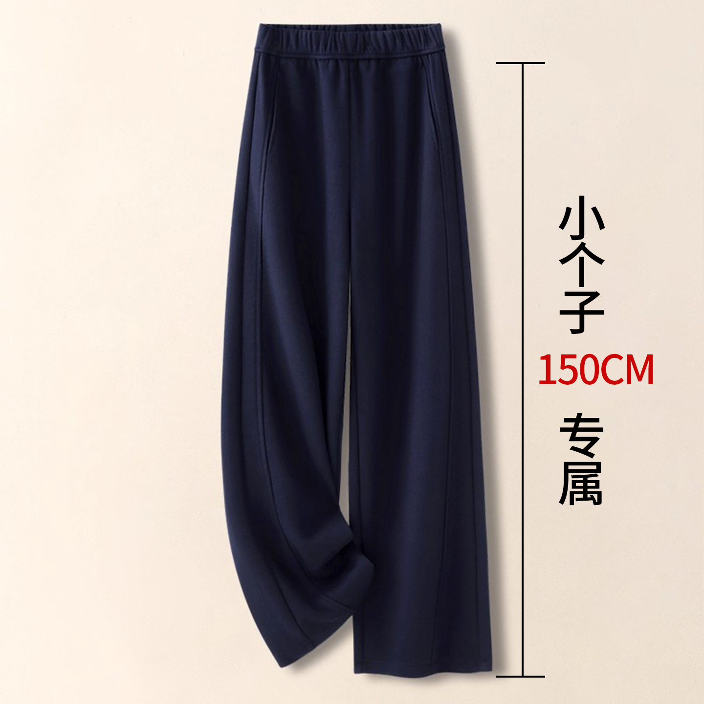 拉夏贝尔正品质保三年，买贵包退