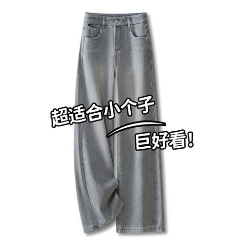拉夏贝尔正品质保三年，买贵包退