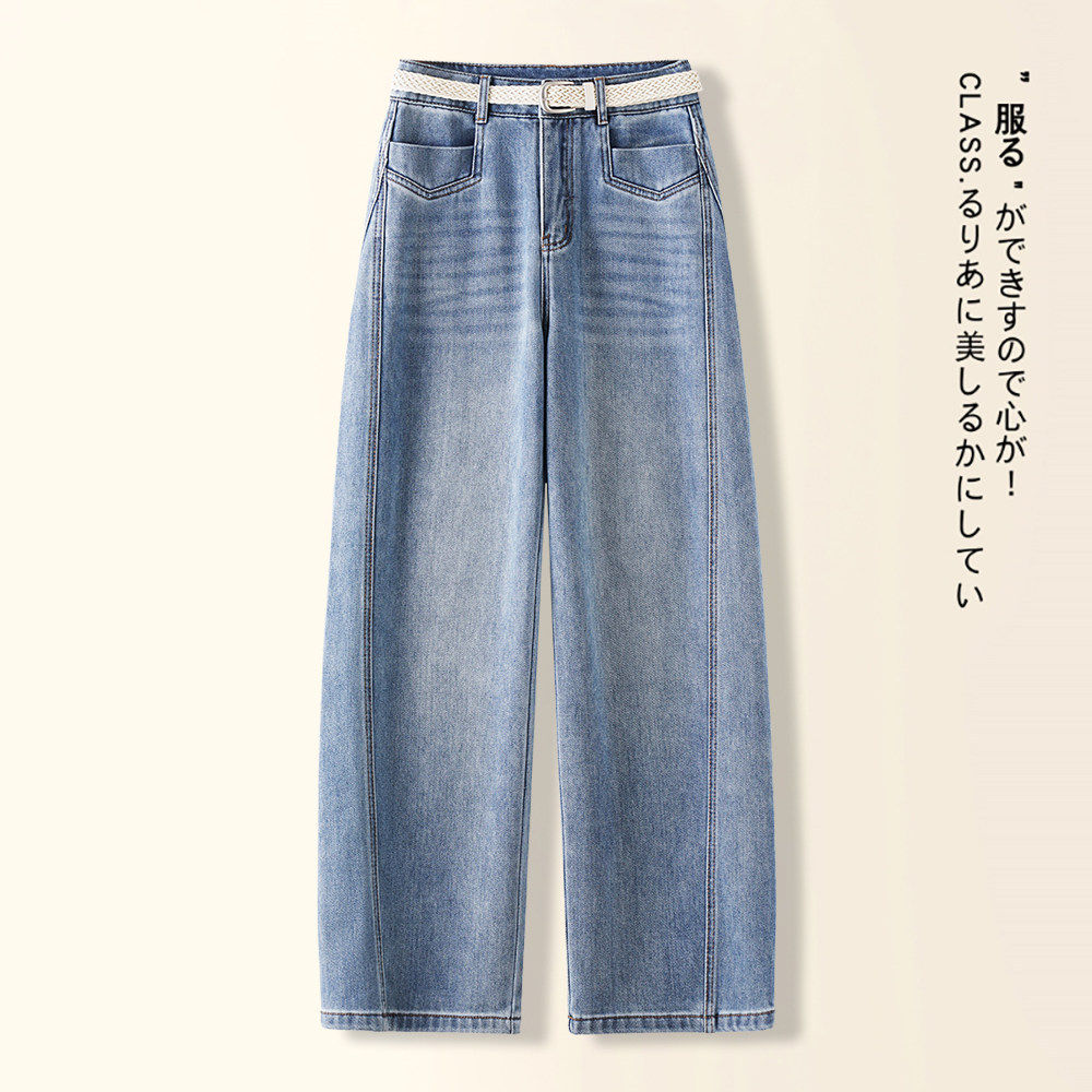 拉夏贝尔浅蓝色阔腿弯刀牛仔裤女2026新款春季高腰显瘦休闲直筒裤,女装/女士精品,牛仔裤,淘宝优惠券,粉丝福利购,淘宝优惠卷
