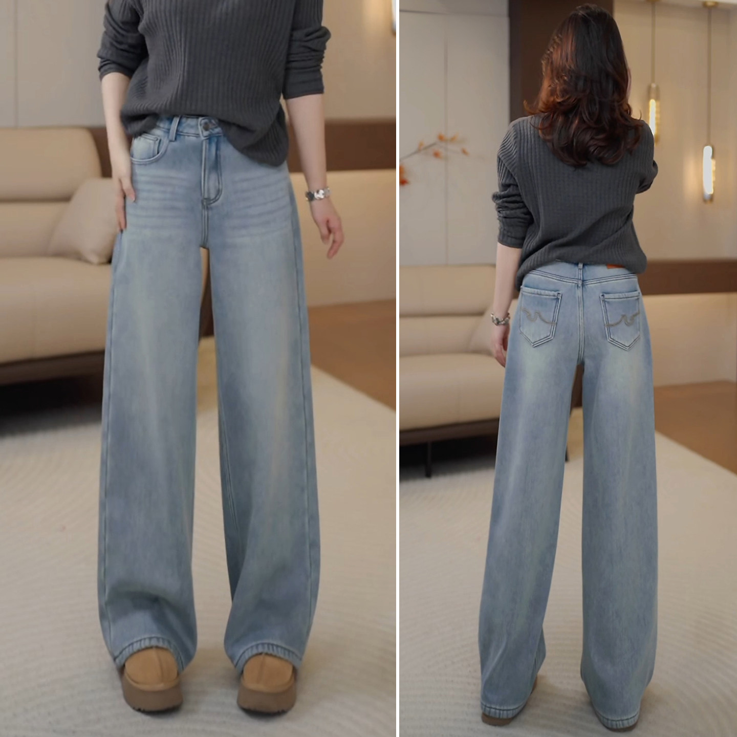 拉夏贝尔加绒阔腿牛仔裤女冬季2025新款小个子高腰显瘦窄版直筒裤,女装/女士精品,大码裤装,淘宝优惠券,粉丝福利购,淘宝优惠卷