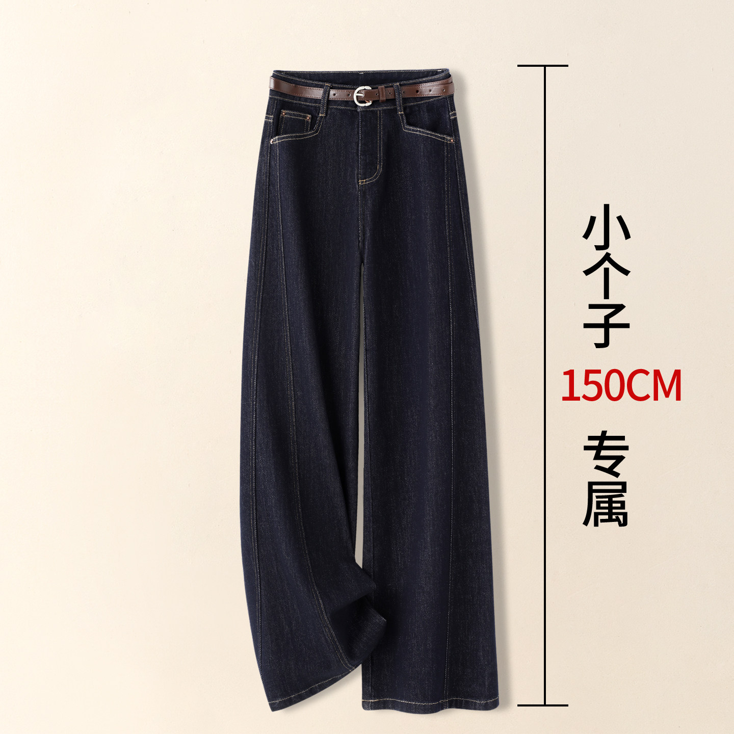 拉夏贝尔正品质保三年，买贵包退