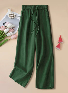 拉夏贝尔高端绿色阔腿裤女春夏季2026新款轻薄防晒裤子九分直筒裤