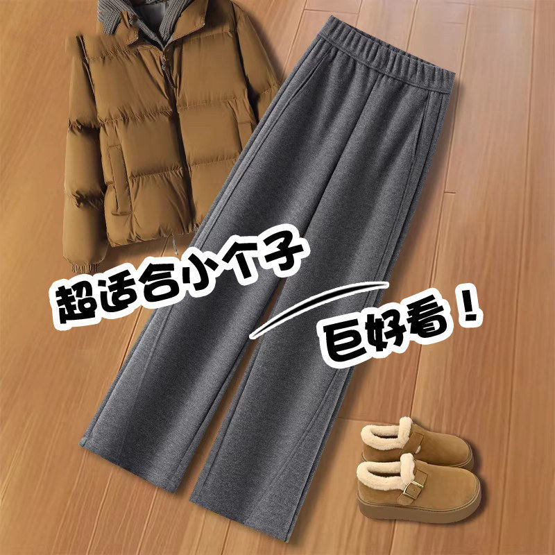 拉夏贝尔高级感羊绒灰色直筒裤女秋冬2025款加绒加厚羊毛呢阔腿裤,女装/女士精品,大码裤装,淘宝优惠券,粉丝福利购,淘宝优惠卷