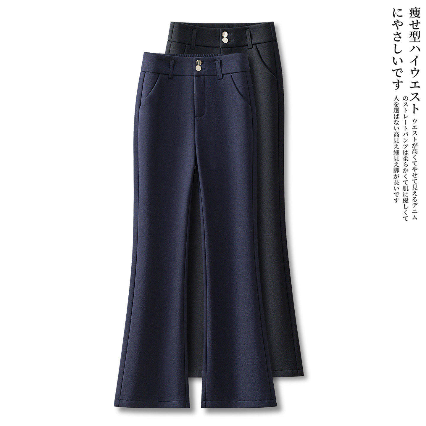 拉夏贝尔高腰显瘦微喇裤女2026早春新款加厚保暖休闲直筒马蹄裤子,女装/女士精品,大码裤装,淘宝优惠券,粉丝福利购,淘宝优惠卷