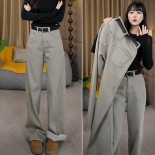 高腰显瘦加绒休闲裤 拉夏贝尔版 2025女秋冬季 牛仔阔腿裤 型超好看