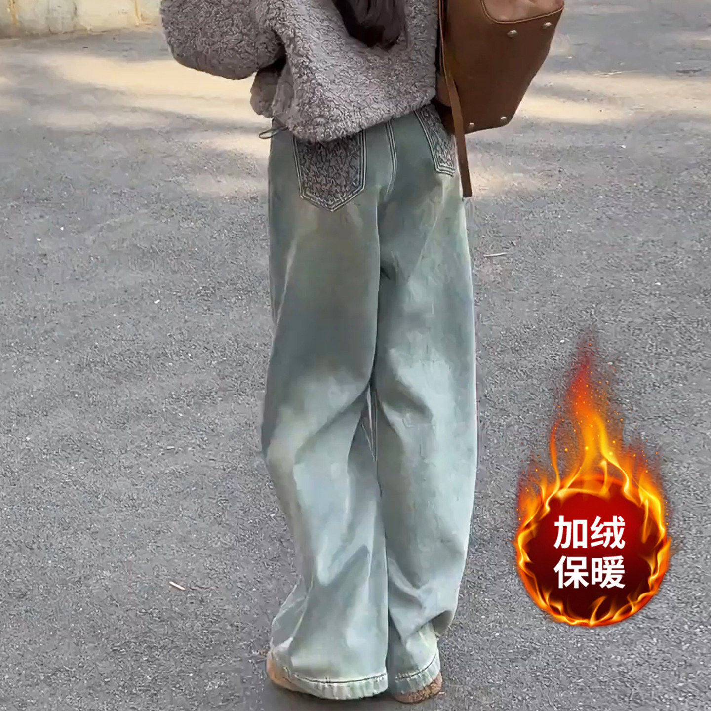 拉夏贝尔加绒加厚美式水泥蓝牛仔裤女士2025年秋冬季直筒宽裤子,女装/女士精品,大码裤装,淘宝优惠券,粉丝福利购,淘宝优惠卷