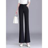 显瘦减龄轻熟风马蹄裤 拉夏贝尔喇叭裤 气质鱼尾裤 2026修身 子 女春季