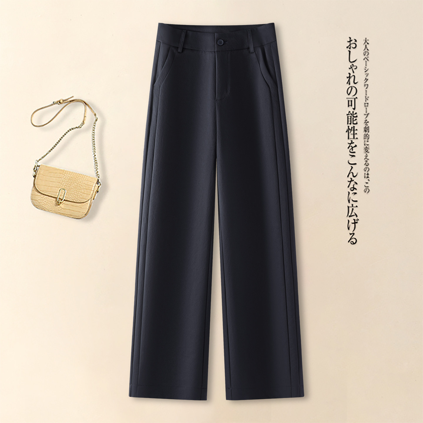 拉夏贝尔时尚加绒休闲阔腿裤女2025秋冬季新款高腰垂感显瘦西装裤,女装/女士精品,大码裤装,淘宝优惠券,粉丝福利购,淘宝优惠卷