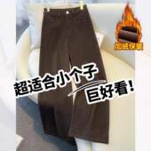 宽松显瘦小个子九分裤 女秋冬2026款 子 裤 拉夏贝尔高端加绒阔腿西装