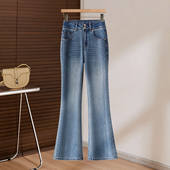 加绒九分喇叭裤 拉夏贝尔高端蓝色微喇牛仔裤 修身 2026新款 女春秋季