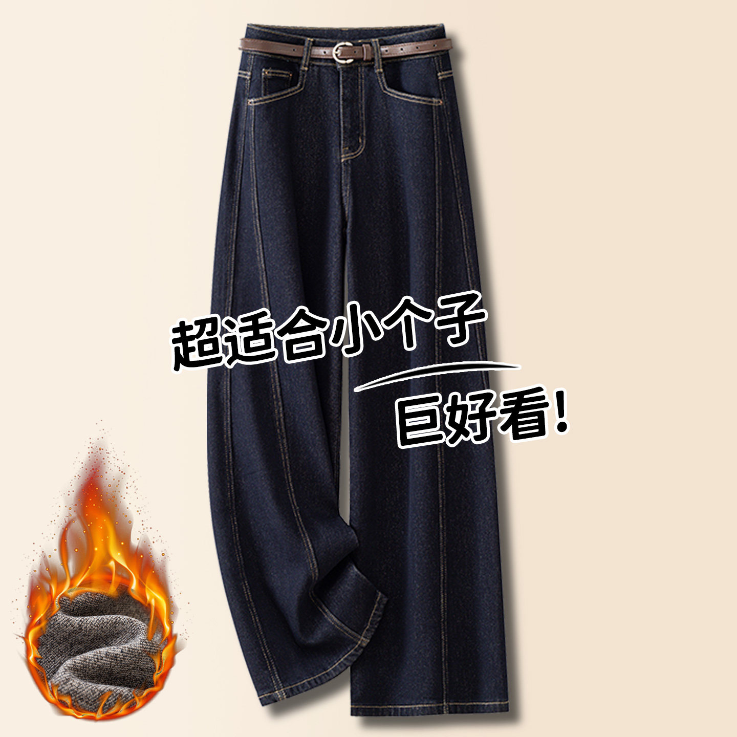 拉夏贝尔正品质保三年，买贵包退