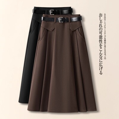 拉夏贝尔中长裙伞裙通勤百搭显瘦