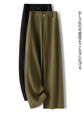 拉夏贝尔高级感军绿色西装阔腿裤女春2026新款版型垂感休闲直筒裤
