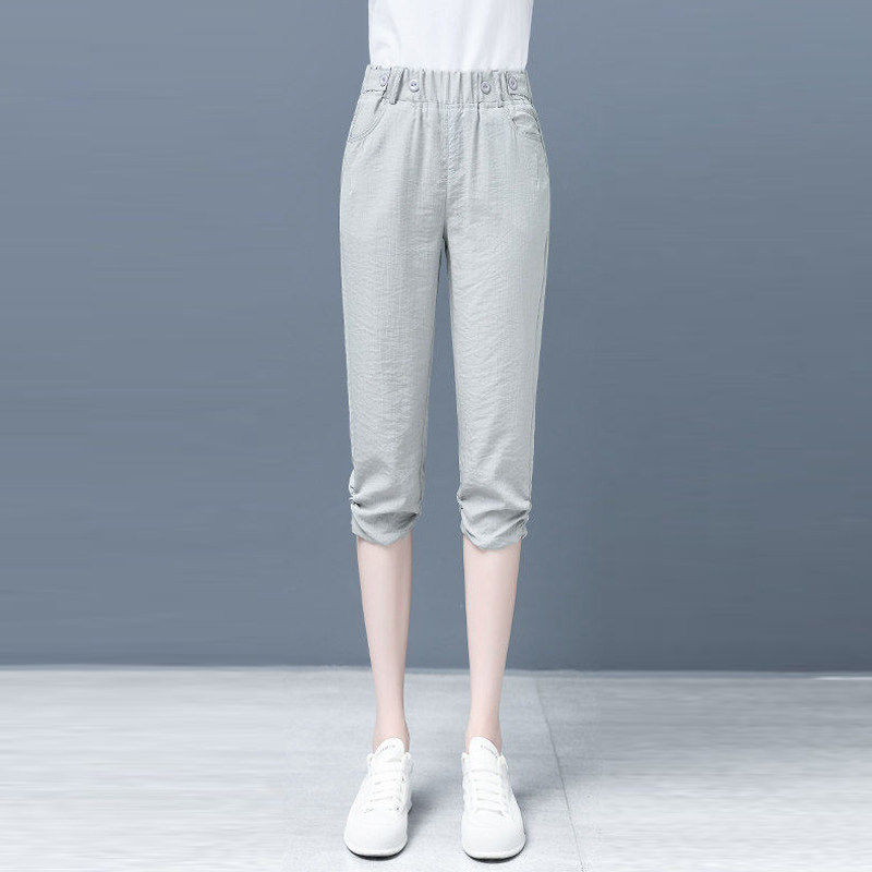 拉夏贝尔时尚七分裤女士2026夏季新款宽松显瘦哈伦裤休闲小脚中裤