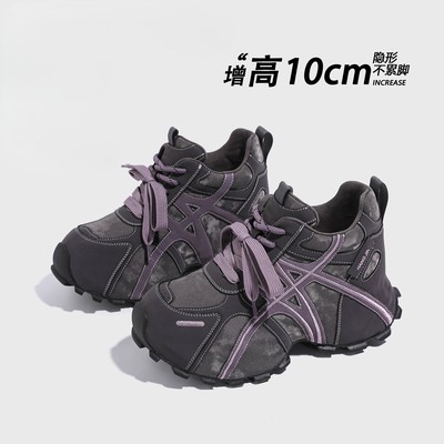 小个子厚底内增高老爹鞋2025秋季新款百搭时尚加绒保暖运动休闲鞋