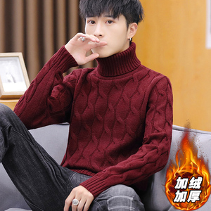 青少年男秋冬季加厚毛衣韩版高领初中高中学生帅气加绒打底羊毛衫