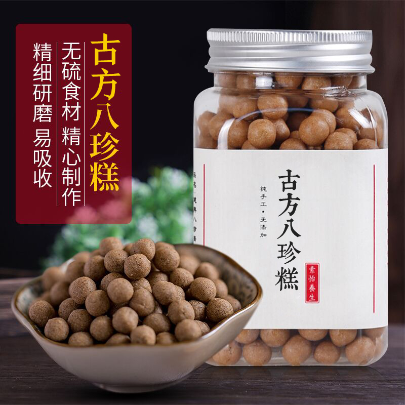 八珍糕罗大伦鸡内金儿童调理脾胃养胃宝宝挑食积食散粉零食芡实糕