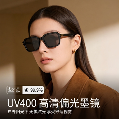 驾驶偏光UV400遮阳防晒墨镜