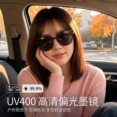 UV400豹纹偏光防紫外线墨镜
